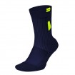 Чорапи ZEUS Calza Walk Blu
