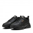 Детски Маратонки PUMA Cassia 2.0 L