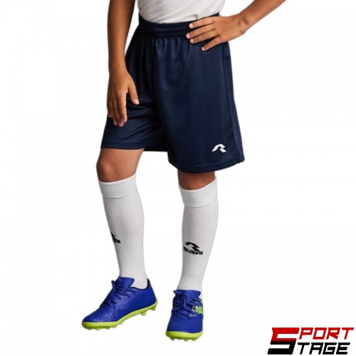 Детски Къси Панталони MUSAI Vifa Kids Shorts Navy Blue