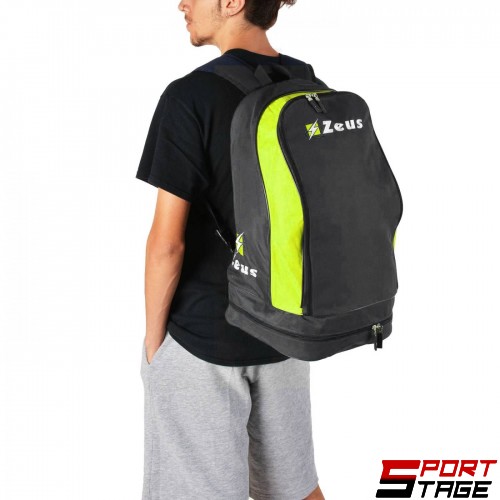Раница ZEUS Zaino Ulysse 33x30x52 cm Giallo fluo/Darkgrey