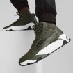 Мъжки Кецове PUMA Trinity Mid Hybrid
