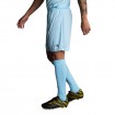 Мъжки Къси Панталони MUSAI Vifa Shorts Sky Blue