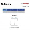 Мъжки Клин ZEUS Bermuda Elastic Pro Giallo