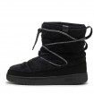Детски Апрески PUMA Snowbae Suede