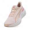 Детски Маратонки PUMA Dasher Lite