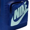 Раница NIKE Classic Backpack (16L)