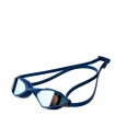 Очила За Плуване AQUA SPEED Riptide Mirror 10
