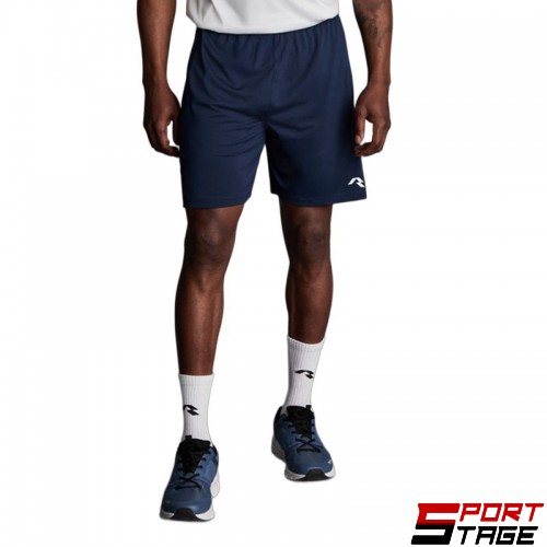 Мъжки Къси Панталони MUSAI Kute Bermuda Navy Blue