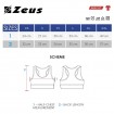 Дамско Бюстие ZEUS Bra Venere Dark Camel