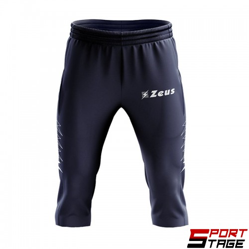Детски Панталон ZEUS Pinocchietto Enea 3/4 Pant Blu