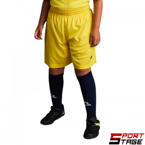 Детски Къси Панталони MUSAI Vifa Kids Shorts Yellow
