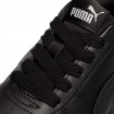 Детски Кецове PUMA Rickie