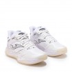 Дамски Баскетболни Обувки JOMA Buzzer 25 White