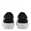 Детски Кецове PUMA Karmen