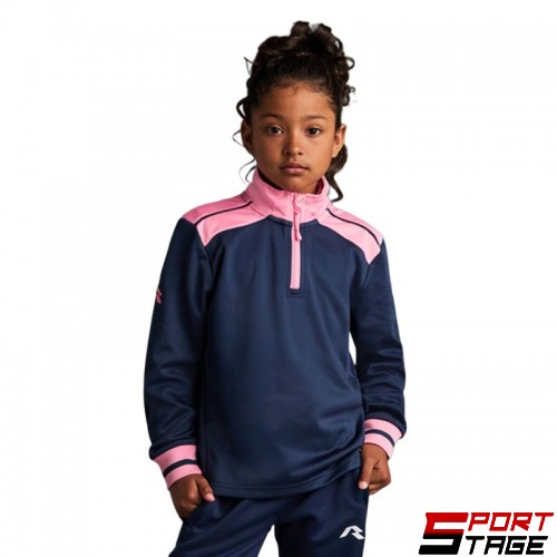 Детска Блуза MUSAI Ishi Kids Sweatshirt Navy Blue/Gum Pink