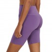 Дамски Клин 4F Cycling Training Leggings 53S