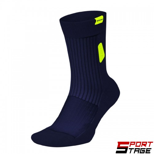 Чорапи ZEUS Calza Walk Blu
