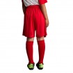 Детски Къси Панталони MUSAI Vifa Kids Shorts Red
