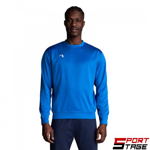 Мъжка Блуза MUSAI Ubora Sweatshirt Royal Blue