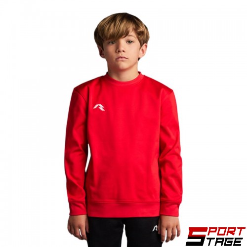 Детска Блуза MUSAI Ubora Kids Sweatshirt Red