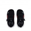 Бебешки Обувки PUMA All Day Active