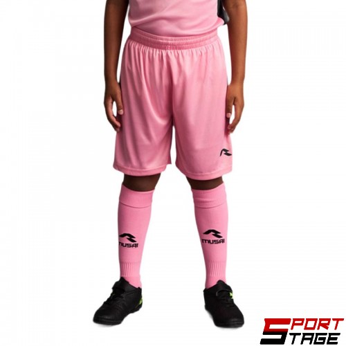 Детски Къси Панталони MUSAI Vifa Kids Shorts Gum Pink