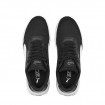 Дамски Маратонки PUMA Runtamed