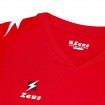 Детска Тениска ZEUS Shirt Tiger Rosso