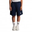 Детски Къси Панталони MUSAI Kute Kids Bermuda Navy Blue