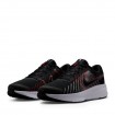 Мъжки Маратонки NIKE Run Defy