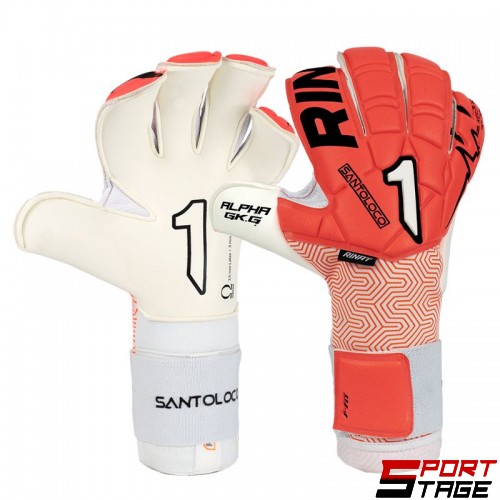 Вратарски Ръкавици RINAT Santoloco Alpha Orange