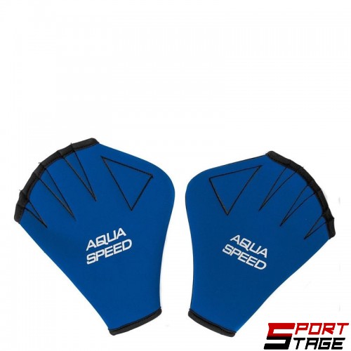 Ръкавици За Плуване AQUA SPEED Neopren Gloves
