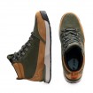 Дамски Туристически Обувки JOMA Atlas Khaki