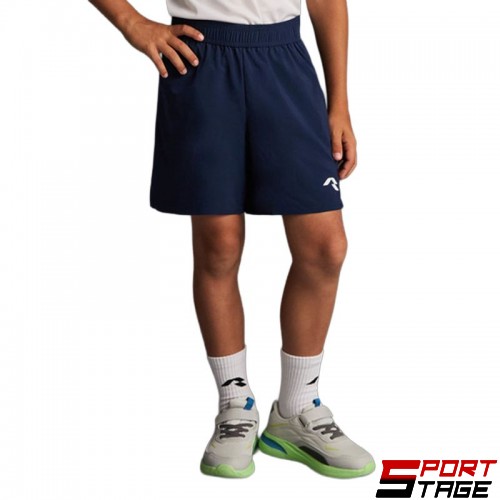 Детски Къси Панталони MUSAI Deuce Kids Bermuda Navy Blue