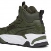 Мъжки Кецове PUMA Trinity Mid Hybrid
