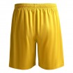 Детски Къси Панталони MUSAI Vifa Kids Shorts Yellow