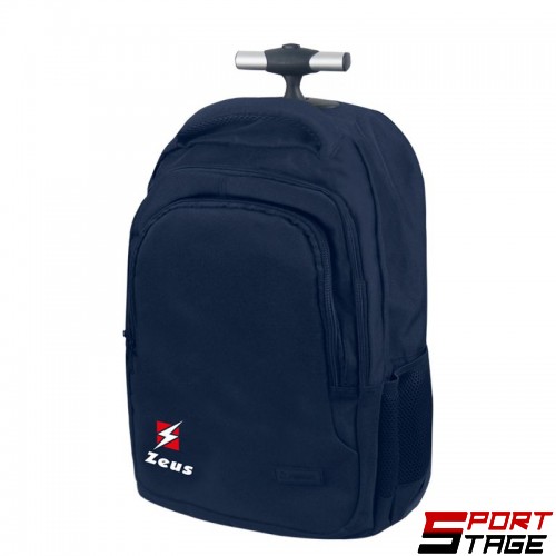 Раница ZEUS Zaino Travel Blu 31x49x23cm