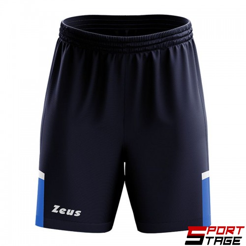 Детски Къси Панталони ZEUS Bermuda Vesuvio Blu/Royal