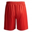 Детски Къси Панталони MUSAI Vifa Kids Shorts Red