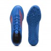 Мъжки Стоножки PUMA Ultra 6 Play TT