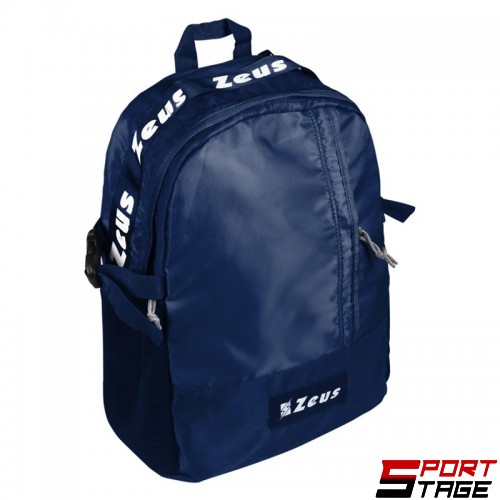Раница ZEUS Zaino Super 42x30x13 cm Blu