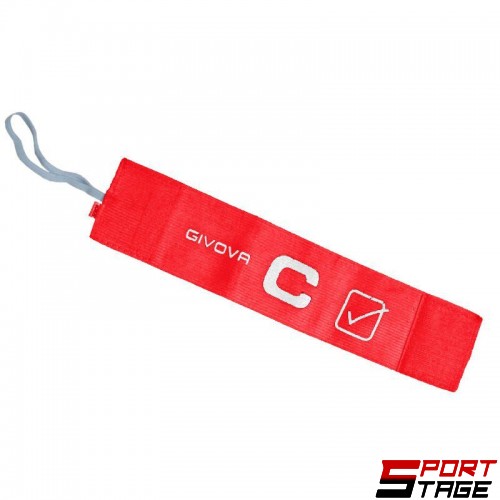 Капитанска Лента GIVOVA Ass. Fascia Capitano 0012