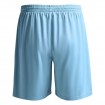 Детски Къси Панталони MUSAI Vifa Kids Shorts Sky Blue