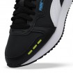 Мъжки Маратонки PUMA R78