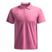 Мъжка Тениска MUSAI Polo Rangi Gum Pink