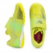 Комплект Стоножки и Футболна Топка JOMA Gol JR 2611 Turf Fluorescent Green