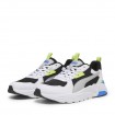Мъжки Маратонки PUMA Trinity Lite