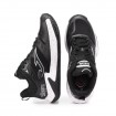 Дамски Баскетболни Обувки JOMA Buzzer 25 Black