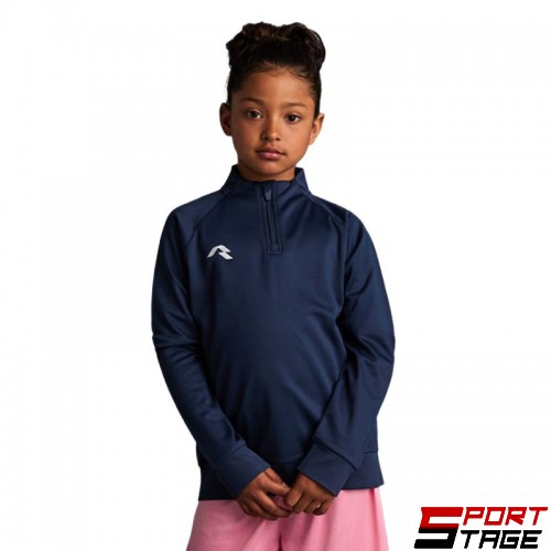 Детски Суичър MUSAI Mawi Kids Jacket Navy Blue