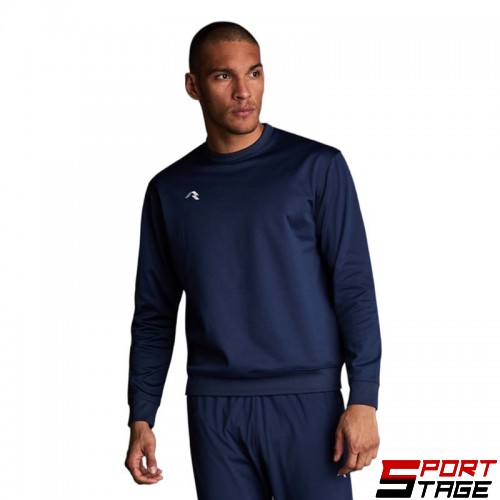 Мъжка Блуза MUSAI Ubora Sweatshirt Navy Blue